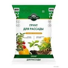 Грунт "Для рассады" (25 л)