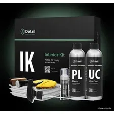 Detail Набор по уходу за салоном IK Interior Kit DT-0345