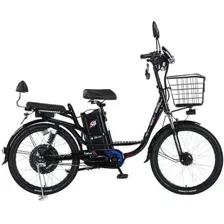 Электровелосипед Smart Balance Corsa 20 Ah
