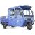 Грузовой электроскутер Rutrike Рейс 1300 60V 1200W