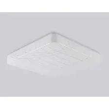 Светильник Ambrella light FZ1152 (белый)