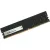Оперативная память DDR4 Digma DGMAD43200008S