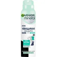 Антиперспирант-спрей Garnier Mineral Invisible Protection 48H Fresh Aloe (150мл)