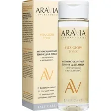 Тоник для лица Aravia Laboratories, Vita Glow Tonic, с глутатионом и витамином С, 200 мл