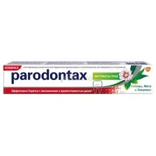 Зубная паста Parodontax Экстракты трав (75мл)