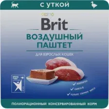 Паштет для кошек Брит Премиум, 5060955, для взрослых кошек, утка, 100 г