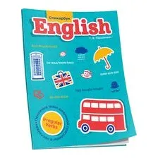 English. Irregular Verbs