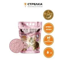 Наполнитель Cat Step Tofu Original комкующийся растительный , аромат лотоса , 6 л