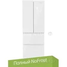 Холодильник ZUGEL ZRFD361W