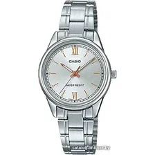 Наручные часы Casio LTP-V005D-7B2