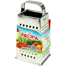 Терка Кварц К01.001.02