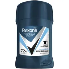 Антиперспирант Rexona Men, невидимый на черном и белом, 50 мл