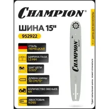 Шина Champion 952922