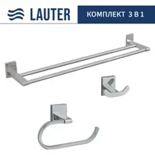 Набор аксессуаров для ванной Lauter 21SH8391  21SH8301  21SH8321 (Chrome, 3 предмета)
