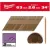 Гвозди для пистолета Milwaukee 4932492607 (2200шт)