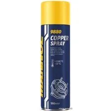 Mannol Copper Spray 500 мл 9880