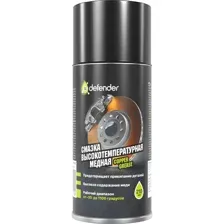 Смазка техническая Defender Copper Grease, 210 мл