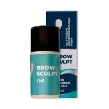 Набор для долговременной укладки бровей Sexy Brow Sculpt (5мл)
