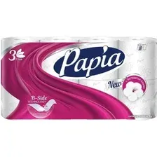 Туалетная бумага Papia Белая (3 слоя, 8 рулонов)