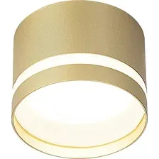 Точечный светильник Citilux Hardy CL002C12