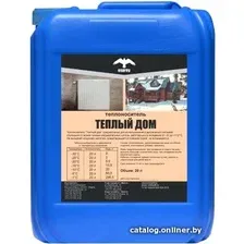 Теплоноситель Osprey Теплый дом-30 10 л
