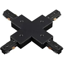 Коннектор для шинопровода Novotech 135013
