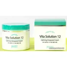 Крем для лица Jigott Vita Solution 12 Успокаивающий ампульный 100 мл