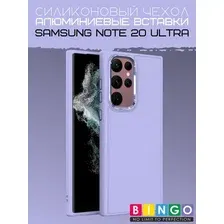 Чехол-накладка Bingo Metal для Galaxy Note 20 Ultra (фиолетовый)
