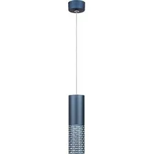 Подвесная люстра ЭРА PL34 BL MR16 GU10 Б0061372