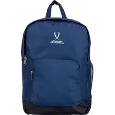 Спортивный рюкзак Jogel l Division Travel Backpack JD4BP0121.Z4 (темно-синий)