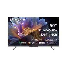 SKYWORTH 50Q66H