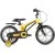 Детский велосипед MONTASEN M-F800 / M-F800-14YL