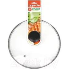 Крышка Appetite ZHI22GPR