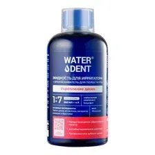 WATERDENT Жидкость для ирригатора + ополаскиватель для полости рта 2в1 Комплексный уход 500мл
