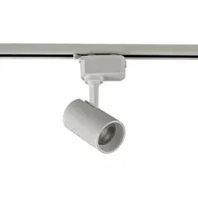 Трековый светильник Volpe ULB-Q230 9W/4000К WHITE UL-00011820