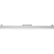 Трековый светильник Maytoni Basis TR074-2-20W4K-W