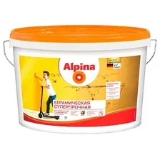 Краска акриловая Alpina Долговечная интерьерная (RAL) 10 л, RAL 8022, коричневый (RAL 8022КОР6)