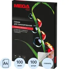 Пленка для ламинирования Promega office А4, 100мкм 100шт/уп, глянцевая, 254701