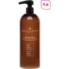 Маска Philip Martin's Moringa Rinse 1 л