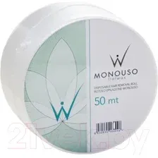 Полоски для депиляции ItalWax В рулоне 7смx50м D000202
