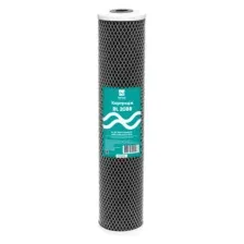 Картридж угольный Terwa BL 20 BB