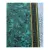 Шторка-занавеска для ванны Miranda Emerald Green