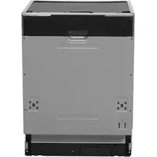 Встраиваемая посудомоечная машина Exiteq EXDW-I610