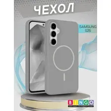 Бампер Bingo Silicone Magnetic для SAMSUNG S25 Серый
