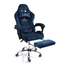 Вибромассажное кресло Calviano AVANTI ULTIMATO blue fabric