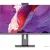Моноблок Digma Pro Unity DM27P5-ADXW02