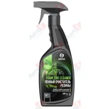 GRASS 110589 Пенный очиститель резины Foam Tire Сleaner, 600 мл