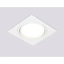 Точечный светильник Ambrella TN51915 WH (белый)