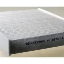 Фильтр, воздух во внутренном пространстве DENCKERMANN M110870