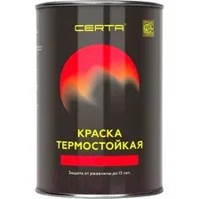 Краска Certa 6002 500С 0.8 кг (зеленый)